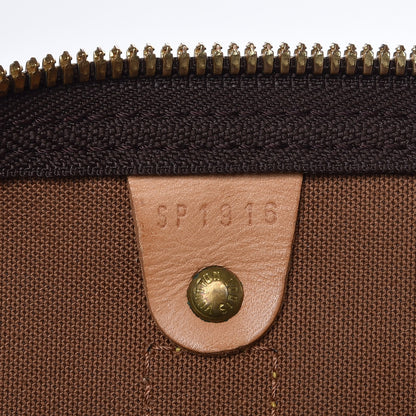 Louis Vuitton Monogram Keepall 45 7 of 7