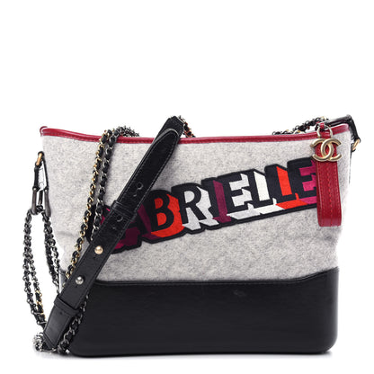 Chanel Wool Calfskin Quilted Medium Gabrielle Hobo Navy 1 of 11