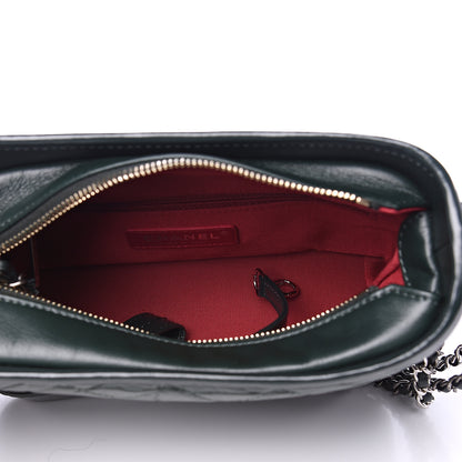 Chanel Aged Calfskin Quilted Small Gabrielle Hobo Dark Green Black 4 of 9