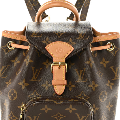 Louis Vuitton Monogram Montsouris Mini NM 7 of 9