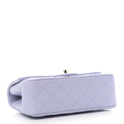 Chanel Lambskin Quilted Mini Top Handle Rectangular Flap Light Purple 4 of 9