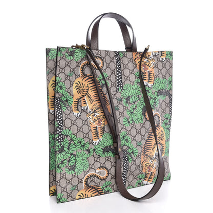 Gucci GG Supreme Monogram Bengal Vertical Tote Beige Yard 4 of 10