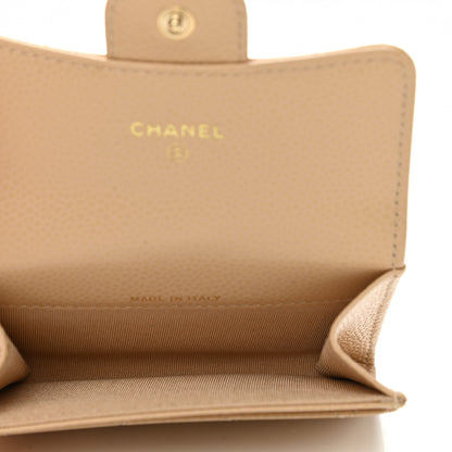 Chanel Caviar Quilted Flap Card Holder Wallet Beige 5 of 9