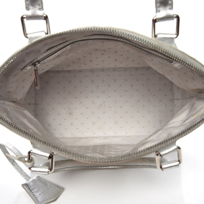 Louis Vuitton Suhali Lockit PM Silver 5 of 23