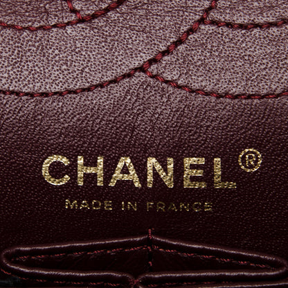 Chanel Aged Calfskin Quilted 2.55 Reissue 226 Flap Black 6 of 7