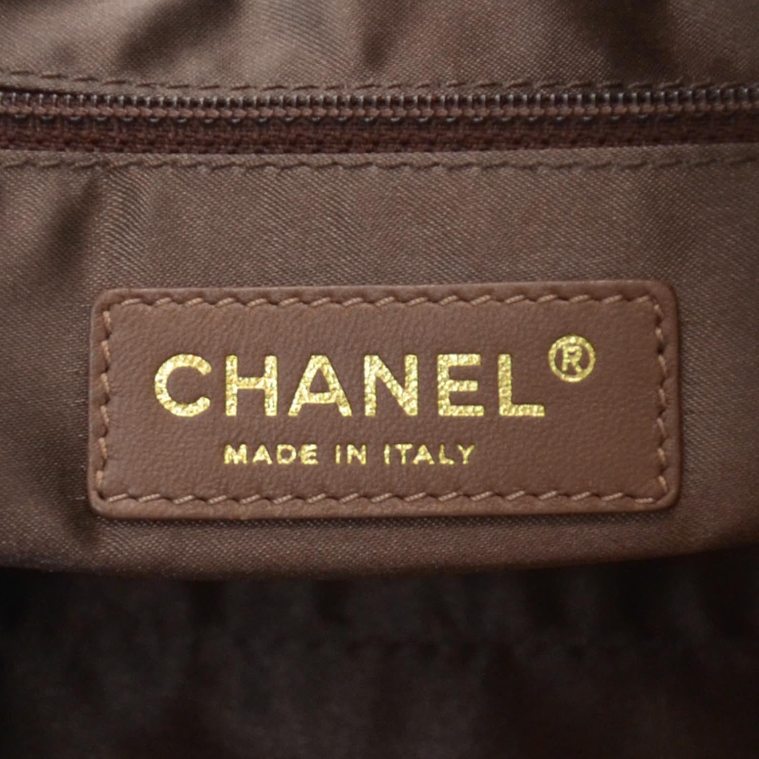 Chanel Leather Baby Coco Cabas Bronze 6 of 9