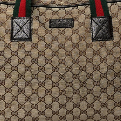 Gucci GG Monogram Web Large Collapsible Carry On Duffle Beige Brown 7 of 15