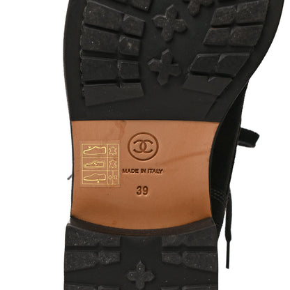 Chanel Suede Quilted CC Lace Up Combat Boots 39 Black 6 of 8