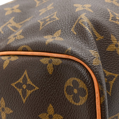 Louis Vuitton Monogram Keepall Bandouliere 45 20 of 20