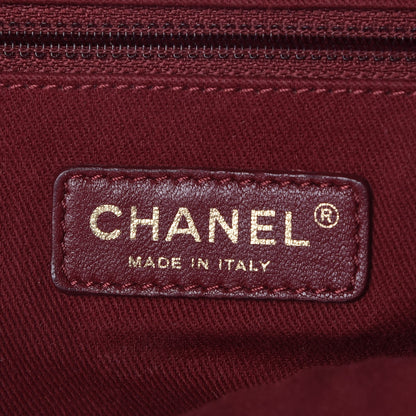 Chanel Crumpled Caviar Quilted Large Shiva Flap Brown 6 of 7