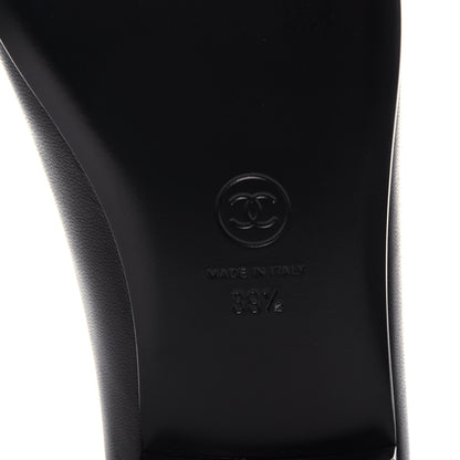 Chanel Lambskin Patent Cap Toe Ballerina Flats 39.5 Black 9 of 11