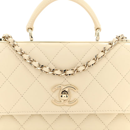 Chanel Lambskin Quilted Trendy CC Dual Handle Clutch With Chain Light Beige 8 of 12