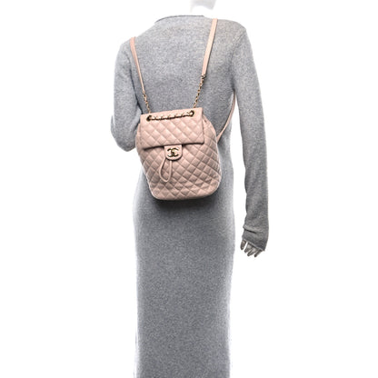 Chanel Lambskin Quilted Small Urban Spirit Backpack Light Pink 2 of 13