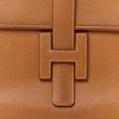 Hermes Courchevel Jige PM Clutch Gold 7 of 15