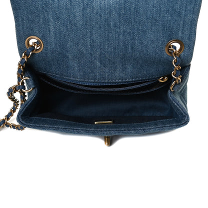 Chanel Denim Quilted Mini Pearl Crush Flap Blue 5 of 12