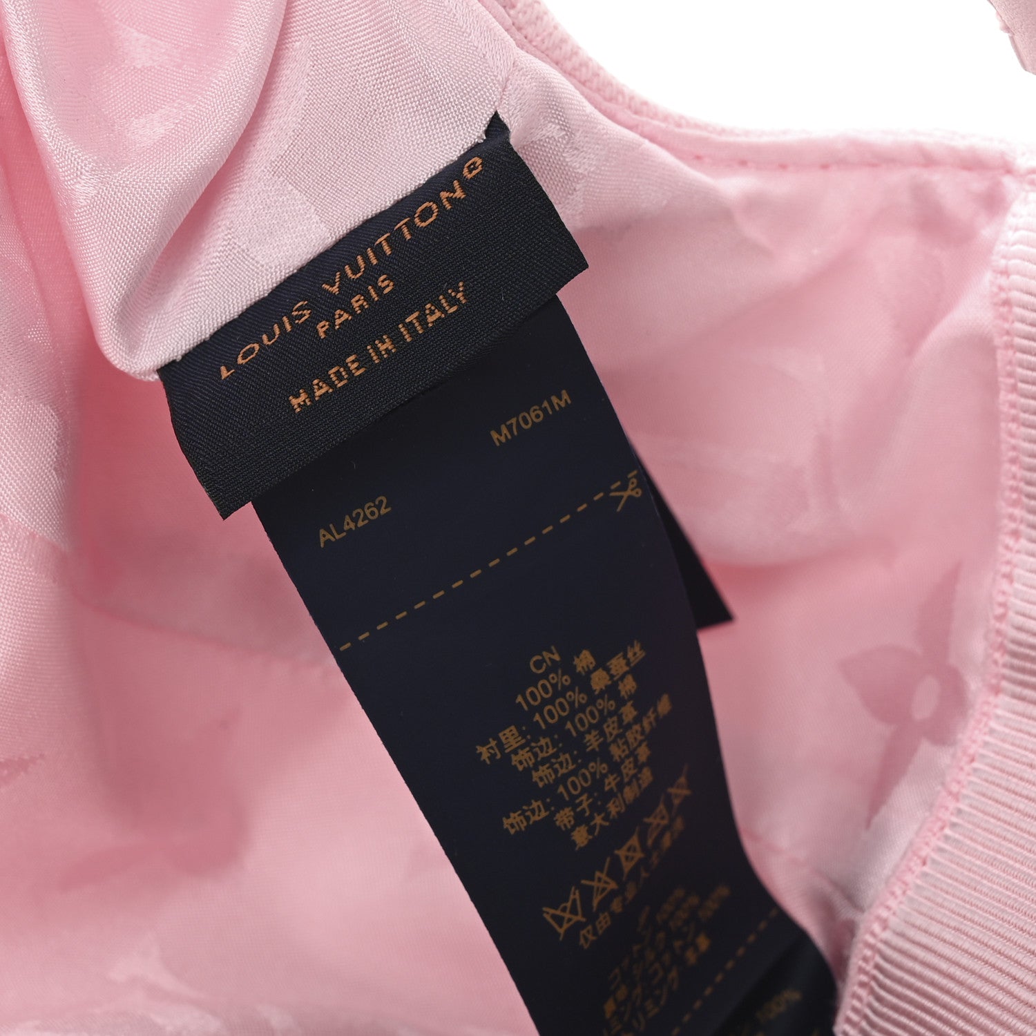 Louis Vuitton Iconic Baseball Cap M Rose Clair 8 of 10