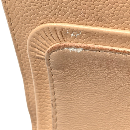 Chanel Caviar Quilted Jumbo Double Flap Beige Clair 10 of 12