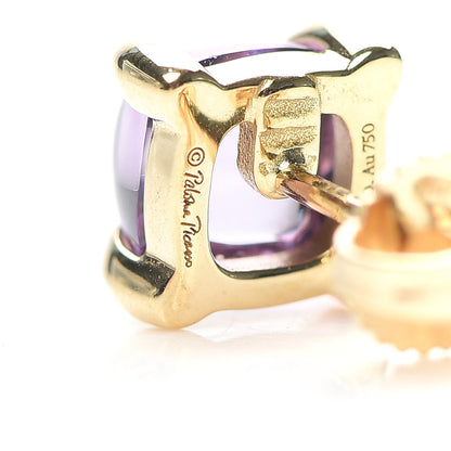 Tiffany 18K Yellow Gold Amethyst Paloma Picasso Sugar Stacks Earrings 5 of 6