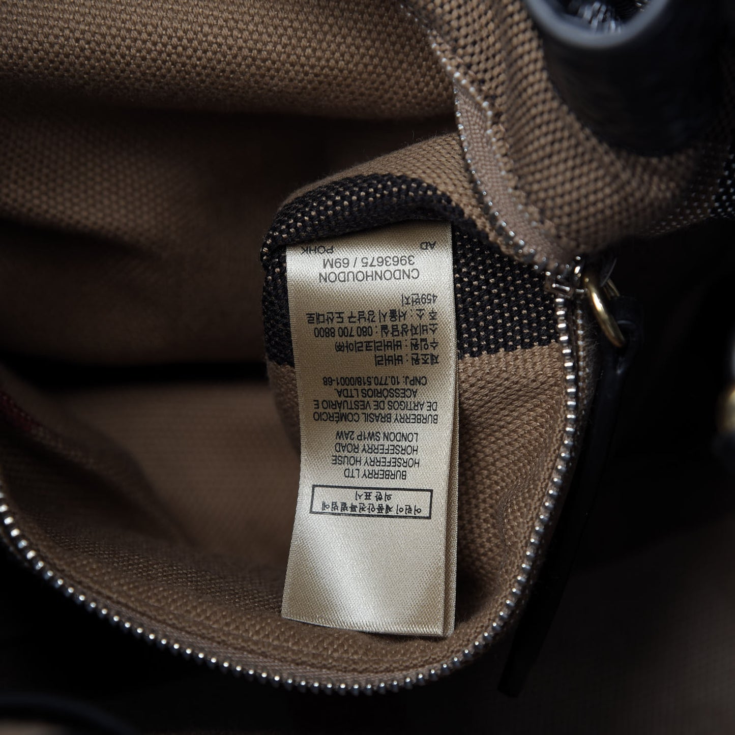 Grainy Calfskin House Check Small Maidstone Black