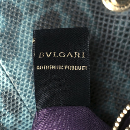 Bulgari Karung Serpenti Forever Shoulder Bag Blue Brown 8 of 13