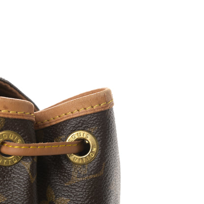 Louis Vuitton Monogram Montsouris MM Backpack 15 of 17
