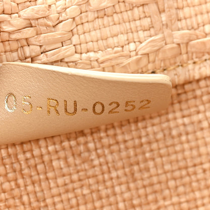 Christian Dior Raffia Cannage Medium Book Tote Natural 7 of 11