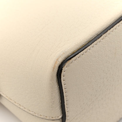 Gucci Textured Dollar Calfskin Web Small Ophidia Dome Shoulder Bag Mystic White 12 of 15