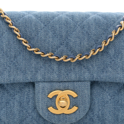 Chanel Denim Quilted Mini Pearl Crush Rectangular Flap Blue 8 of 11