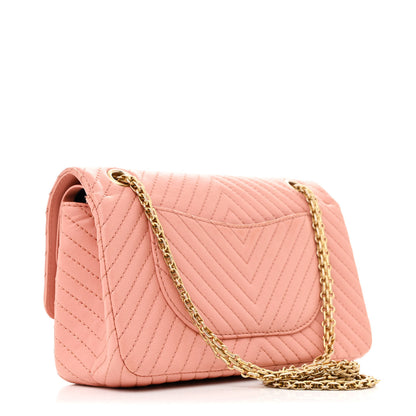 Chanel Sheepskin Chevron Quilted 2.55 Reissue 225 Flap Light Pink 3 of 11