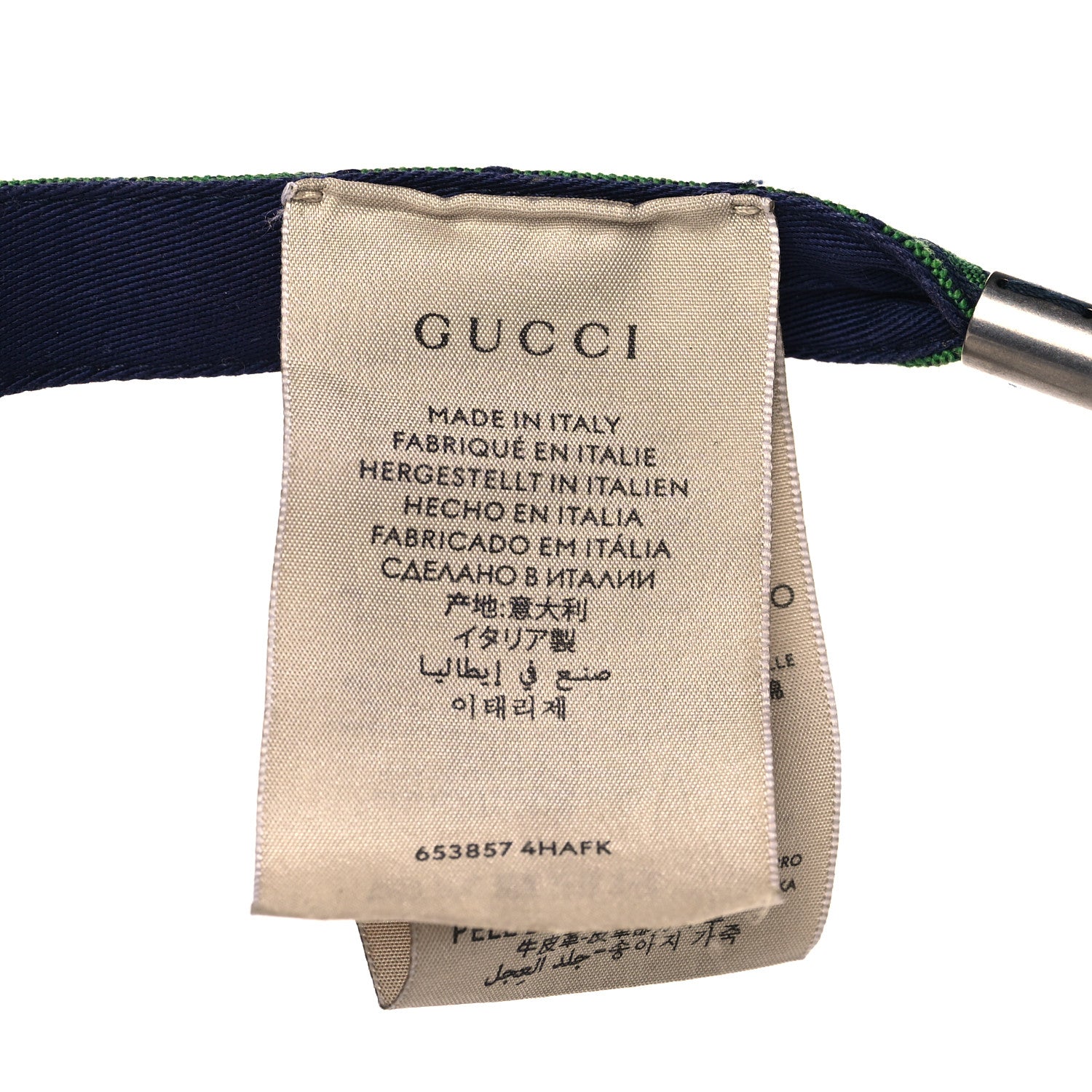 Gucci Monogram Multicolor Reversible Self-Tie Bucket Hat L Green Blue 6 of 7