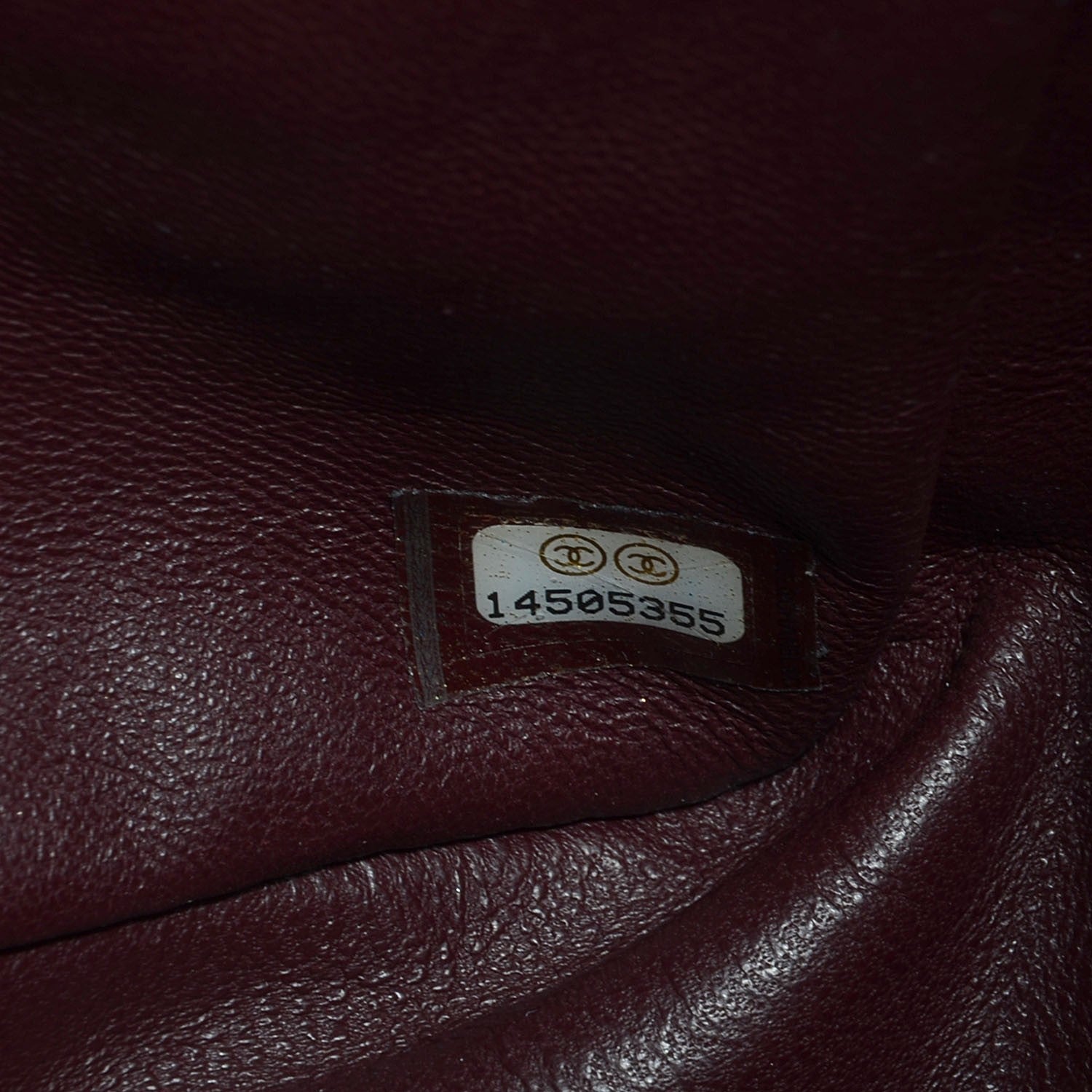Chanel Aged Calfskin Quilted 2.55 Reissue 226 Flap Black 7 of 8