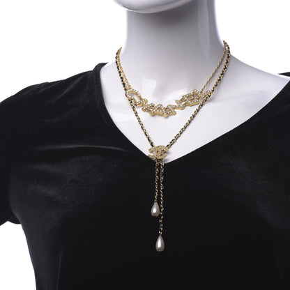 Chanel Lambskin Crystal Pearl Logo CC Double Strand Necklace Gold White Black 2 of 5