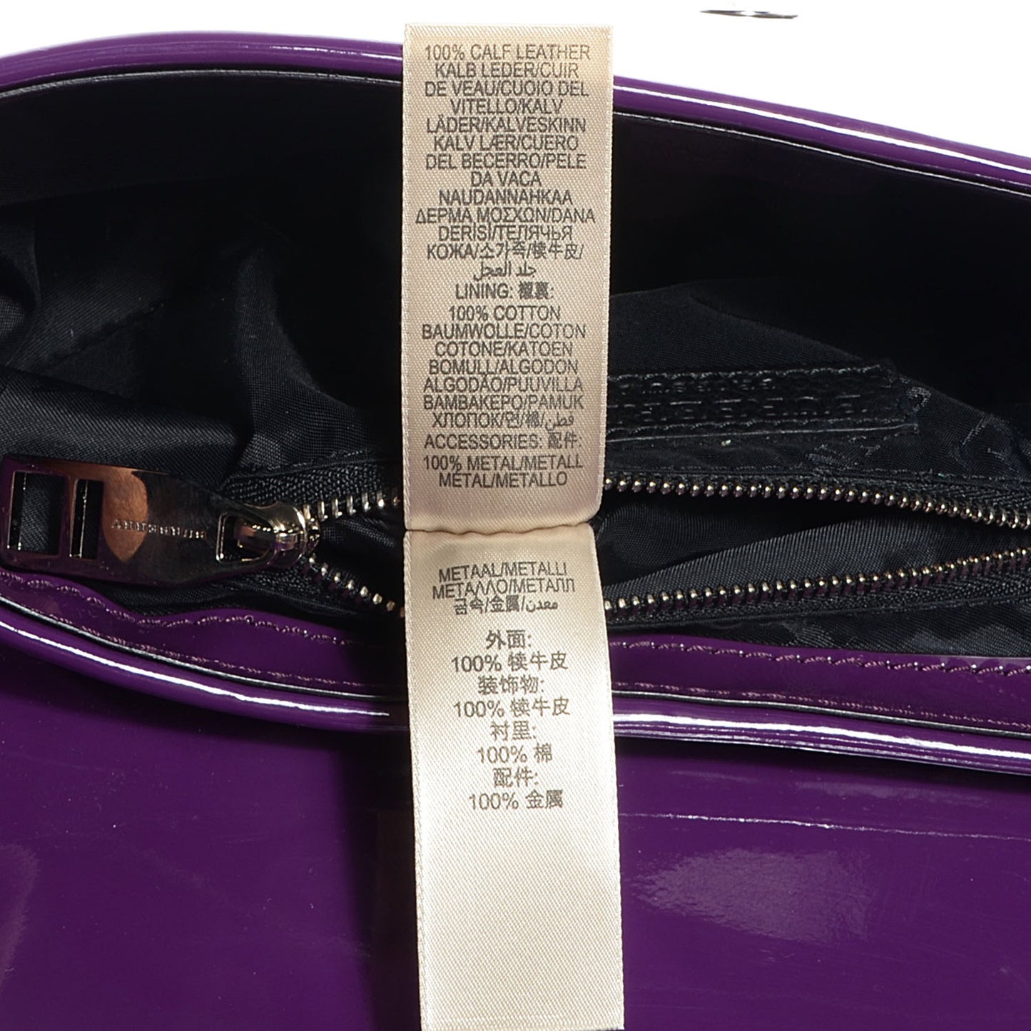 Prorsum Patent Small Lilford Shoulder Bag Beetroot