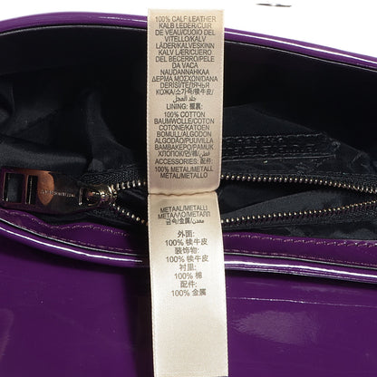 Burberry Prorsum Patent Small Lilford Shoulder Bag Beetroot 4 of 14