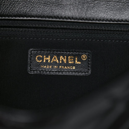 Chanel Crumpled Calfskin Quilted Large Chain All Over Flap Bag Black 6 of 12