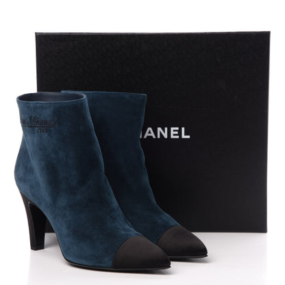 Chanel Suede Calfskin Satin Gabrielle Cap Toe Short Boots 40.5 Teal Black 9 of 9