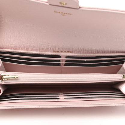 Chanel Caviar Quilted Large Gusset Flap Wallet Light Pink 5 of 9
