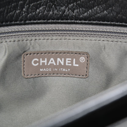 Chanel Distressed Lambskin Small Lady Braid Flap Black 6 of 7