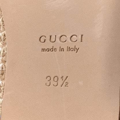 Gucci Cotton Crochet GG Ballet Flats 39.5 Ecru Sandstorm 7 of 8