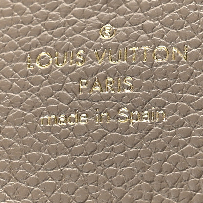 Louis Vuitton Empreinte Sarah Wallet NM Tourterelle 6 of 8
