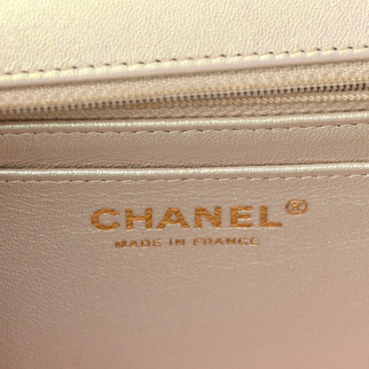 Chanel Iridescent Lambskin Quilted Mini Rectangular Flap Ivory 7 of 11