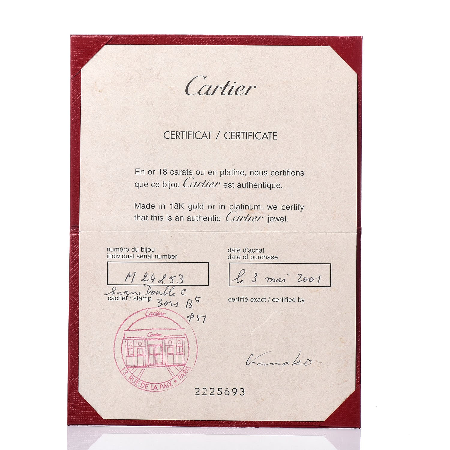 Cartier 18K Pink Yellow White Gold Diamond C De Ring 51 5.75 5 of 5