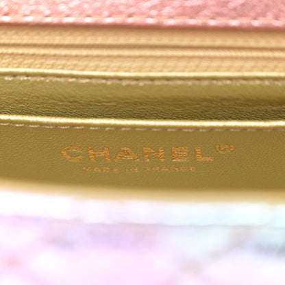 Chanel Metallic Goatskin Quilted Mini 2.55 Reissue Flap Multicolor 6 of 11