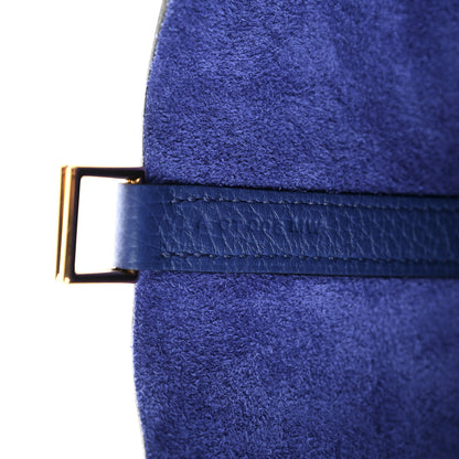 Hermes Taurillon Clemence Picotin Lock 18 PM Bleu Electrique 8 of 11