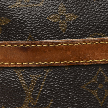 Louis Vuitton Monogram Danube 21 10 of 11