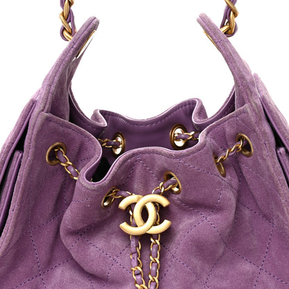 Chanel Suede Quilted Mini Chanel 25 Handbag Purple 8 of 10