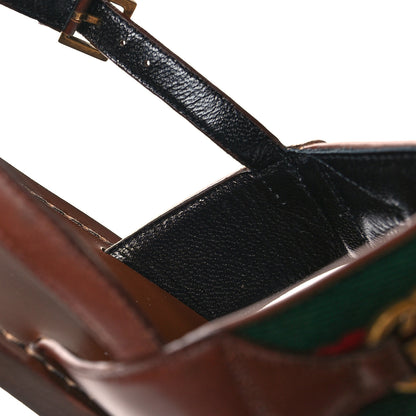 Gucci Nylon Web Lifford Jakarta Sandals 40 Brown 8 of 8