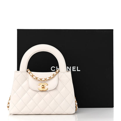 Chanel Shiny Aged Calfskin Quilted Nano Kelly Shopper White 12 of 12