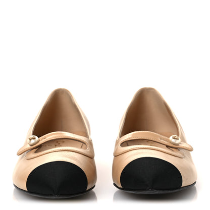 Chanel Lambskin Grosgrain Pointed Toe CC Ballet Flats 39 Beige Black 3 of 13