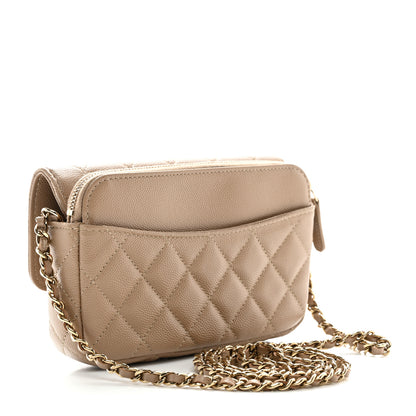 Chanel Caviar Quilted Flap Phone Holder With Chain Beige 3 of 13